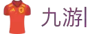 九游 (jiuyou)官方网站-九游官网唯一入口 JIU YOU